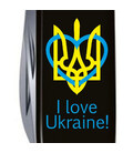 Складной нож Victorinox HUNTSMAN UKRAINE Трезубец с сердцем + I love Ukraine 1.3713.3_T1310u картинка, изображение, фото
