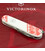 Складной нож Victorinox CLIMBER UKRAINE Вышиванка 1.3703.7_T0051r картинка, изображение, фото