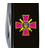 Складной нож Victorinox CLIMBER ARMY Эмблема СВ ВСУ 1.3703.3_W0020u картинка, изображение, фото