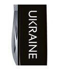Складной нож Victorinox SPARTAN UKRAINE Ukraine бел. 1.3603.3_T0140u картинка, изображение, фото