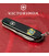Складной нож Victorinox SPARTAN UKRAINE Maxi Герб Украины 1.3603.3_T0400u картинка, изображение, фото