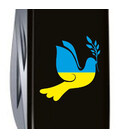 Складаний ніж Victorinox SPARTAN UKRAINE Голуб миру синьо-жовт. 1.3603.3_T1036u картинка, зображення, фото