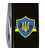 Складаний ніж Victorinox SPARTAN UKRAINE Тризуб на щиті зі стрічкою 1.3603.3_T1070u картинка, зображення, фото