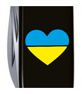 Складаний ніж Victorinox SPARTAN UKRAINE Серце синьо-жовте 1.3603.3_T1090u картинка, зображення, фото