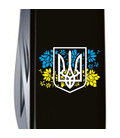 Складаний ніж Victorinox SPARTAN UKRAINE Герб України з квітковим прапором 1.3603.3_T1280u картинка, зображення, фото