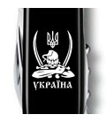 Складной нож Victorinox CLIMBER UKRAINE Козак с саблями бел. 1.3703.3_T1110u картинка, изображение, фото