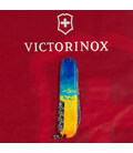 Складной нож Victorinox CLIMBER UKRAINE Желто-синий рисунок 1.3703.7.T3100p картинка, изображение, фото