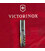 Складной нож Victorinox CLIMBER UKRAINE Марка русскій воєнний корабль… ВСЬО! 1.3703.3.T3120h картинка, изображение, фото