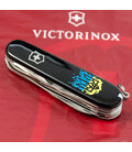 Складной нож Victorinox HUNTSMAN UKRAINE огненный Трезубец 1.3713.3_T0316u картинка, изображение, фото