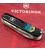 Складной нож Victorinox HUNTSMAN UKRAINE огненный Трезубец 1.3713.3_T0316u картинка, изображение, фото