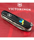 Складной нож Victorinox HUNTSMAN UKRAINE Голубь мира сине-желт. 1.3713.3_T1036u картинка, изображение, фото