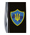 Складной нож Victorinox HUNTSMAN UKRAINE Трезубец на щите 1.3713.3_T1080u картинка, изображение, фото