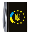 Складаний ніж Victorinox HUNTSMAN UKRAINE Україна ЄС 1.3713.3_T1130u картинка, зображення, фото
