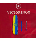 Складаний ніж Victorinox HUNTSMAN UKRAINE Герб на прапорі гориз. 1.3713.3.T3040p картинка, зображення, фото