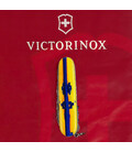 Складной нож Victorinox HUNTSMAN UKRAINE Марка с трактором 1.3713.3.T3110p картинка, изображение, фото