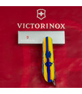 Складной нож Victorinox HUNTSMAN UKRAINE Марка с трактором 1.3713.3.T3110p картинка, изображение, фото