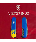 Складаний ніж Victorinox HUNTSMAN UKRAINE Герб на прапорі верт. 1.3713.7.T3030p картинка, зображення, фото