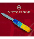 Складаний ніж Victorinox HUNTSMAN UKRAINE Жовто-синій малюнок 1.3713.7.T3100p картинка, зображення, фото