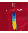 Складаний ніж Victorinox HUNTSMAN UKRAINE Жовто-синій малюнок 1.3713.7.T3100p картинка, зображення, фото