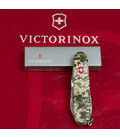 Складной нож Victorinox SPARTAN ARMY Пиксель с крас. лого 1.3603.3.W3941p картинка, изображение, фото