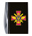 Складной нож Victorinox CLIMBER ARMY Эмблема ГШ ВСУ 1.3703.3_W0050u картинка, изображение, фото