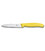 Кухонный нож Victorinox Swiss Classic Paring 6.7706.L118 картинка, изображение, фото
