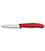 Кухонный нож Victorinox Swiss Classic Paring 6.7631 картинка, изображение, фото