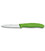 Кухонный нож Victorinox SwissClassic Paring 6.7636.L114 картинка, изображение, фото
