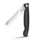 Кухонный нож Victorinox SwissClassic Foldable Paring 6.7833.FB картинка, изображение, фото