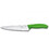 Кухонный нож Victorinox SwissClassic Carving 6.8006.19L4B картинка, изображение, фото