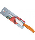 Кухонный нож Victorinox SwissClassic Carving 6.8006.19L9B картинка, изображение, фото