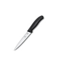 Кухонный нож Victorinox SwissClassic Filleting Flexible 6.8713.16B картинка, изображение, фото