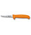 Кухонный нож Victorinox Fibrox Poultry 5.5909.09S картинка, изображение, фото