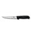 Кухонный нож Victorinox Fibrox Boning 5.6003.15 картинка, изображение, фото