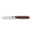 Кухонный нож Victorinox Rosewood Paring 5.0730 картинка, изображение, фото