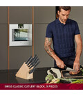 Кухонный набор Victorinox SwissClassic Cutlery Block 6.7193.9 картинка, изображение, фото