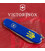 Складаний ніж Victorinox SPARTAN UKRAINE Тризуб жовтий 1.3603.2_T0018u картинка, зображення, фото