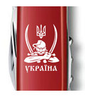 Складаний ніж Victorinox HUNTSMAN UKRAINE Козак з шаблями біл. 1.3713_T1110u картинка, зображення, фото
