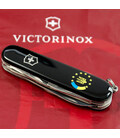 Складной нож Victorinox CLIMBER UKRAINE Украина ЕС 1.3703.3_T1130u картинка, изображение, фото