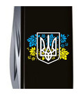 Складаний ніж Victorinox HUNTSMAN UKRAINE Герб України з квітковим прапором 1.3713.3_T1280u картинка, зображення, фото