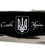 Складной нож Victorinox NOMAD UKRAINE 0.8353.3_T0080r картинка, изображение, фото