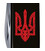 Складной нож Victorinox SPARTAN UKRAINE Трезубец плетёный крас. 1.3603.3_T0691u картинка, изображение, фото
