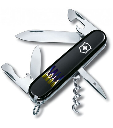 Складной нож Victorinox SPARTAN UKRAINE Воля 1.3603.3_T1260u картинка, изображение, фото