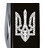 Складной нож Victorinox HUNTSMAN UKRAINE Трезубец плетёный бел. 1.3713.3_T0690u картинка, изображение, фото