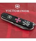 Складной нож Victorinox SPARTAN ARMY Эмблема ВСУ + Трезубец ЗСУ 1.3603.3_W1010u картинка, изображение, фото