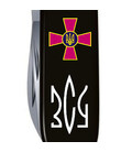 Складной нож Victorinox HUNTSMAN ARMY Эмблема ВСУ + Трезубец ЗСУ 1.3713.3_W1010u картинка, изображение, фото