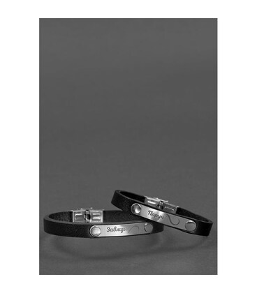 Набор черных кожаных браслетов "Завжди поруч" картинка, изображение, фото