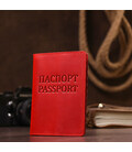 Обкладинка на паспорт Shvigel 13959 Crazy шкіряна Червона картинка, зображення, фото