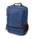 Рюкзак текстильный дорожный унисекс на два отделения Vintage 20613 Синий картинка, изображение, фото