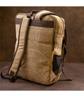 Рюкзак текстильний дорожній унісекс на два відділення Vintage 20616 Бежевий картинка, зображення, фото